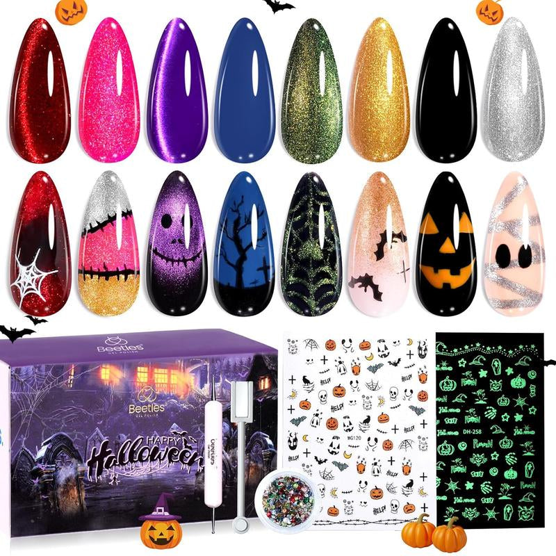 【Ideal Gift】Beetles Gel Polish Halloween Limited Box 2025