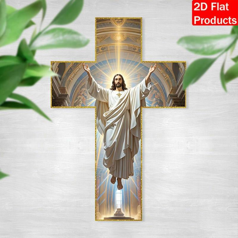 Wooden Jesus Christ Cross, Vintage Wall Hanging Cross, Religious Decoration for Home Living Room Bedroom Prayer Room, Home Decor, Ornaments,8×12 Inches