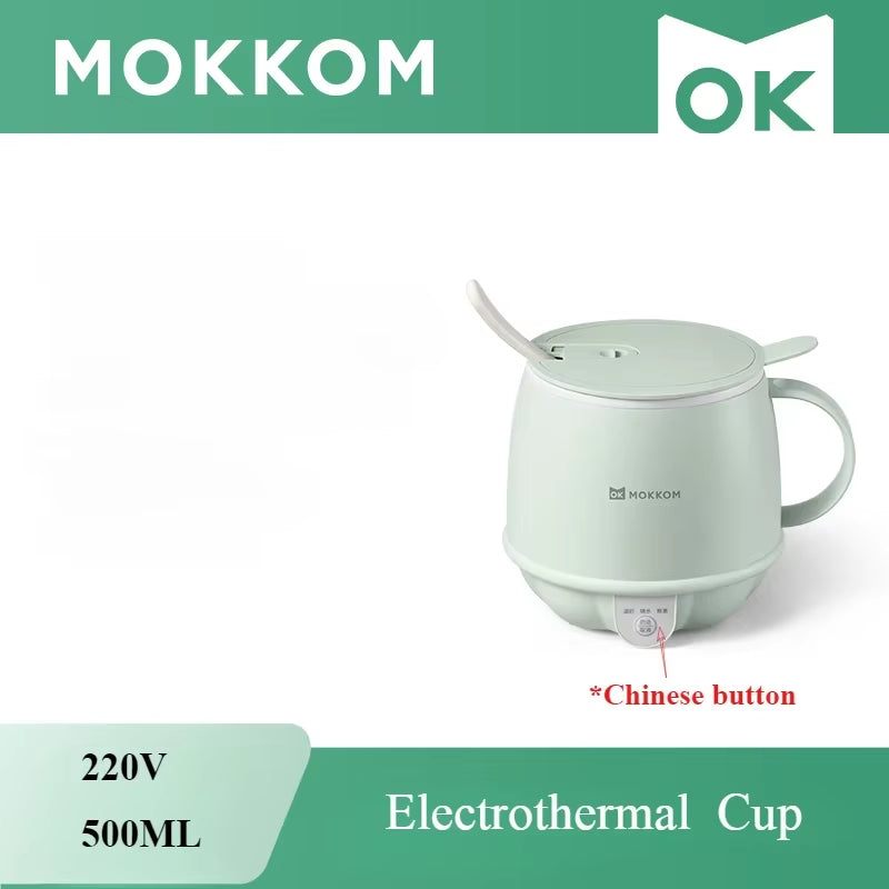 500Ml MOKKOM MK-383 Electrothermal Milk Cup,300W Home Multifunctional Electric Heating Milk Cup Heating Tea/Soup
