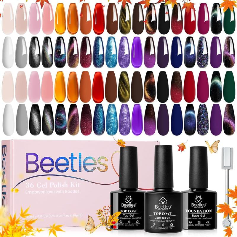 【Ideal Gift】Beetles Gel Polish Halloween Limited Box 2025